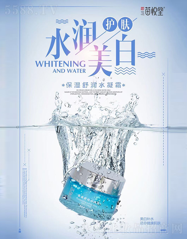 �V�ݱ�������Ƽ����޹�˾���琂�ñ����杙ˮ��˪