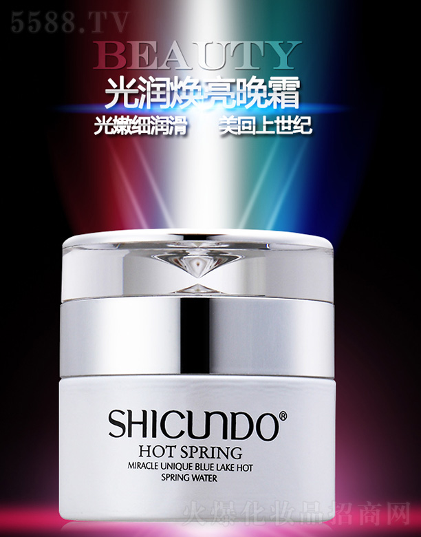 �V�ݽ�ѩ�����yƷ���޹�˾���Y���þ�Ȫ�❙������˪50g