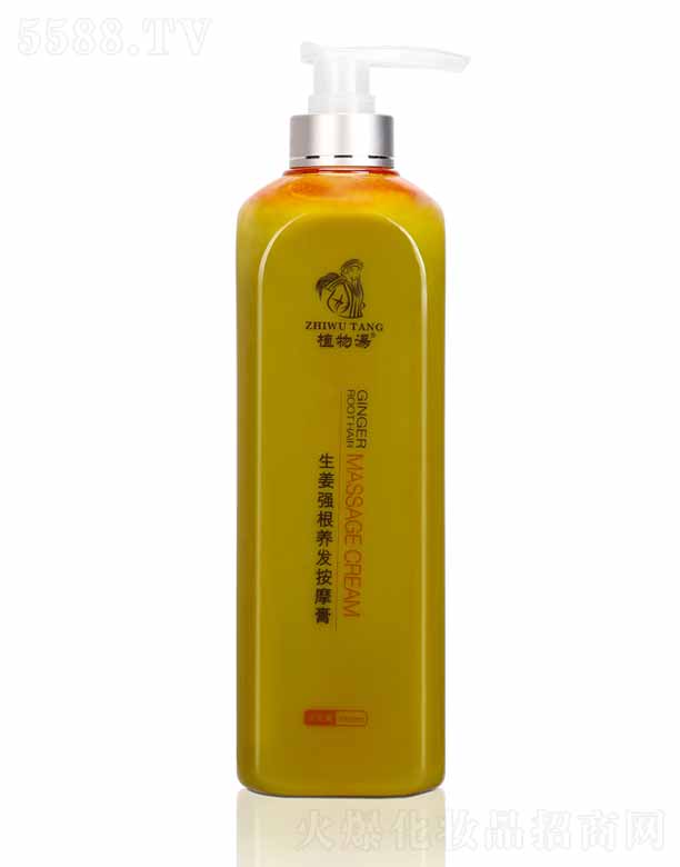 �置�ŷ����V�ݣ��t(y��)ˎ����Ƽ����޹�˾��ֲ����������B(y��ng)�l(f��)��Ħ�� 1000ml