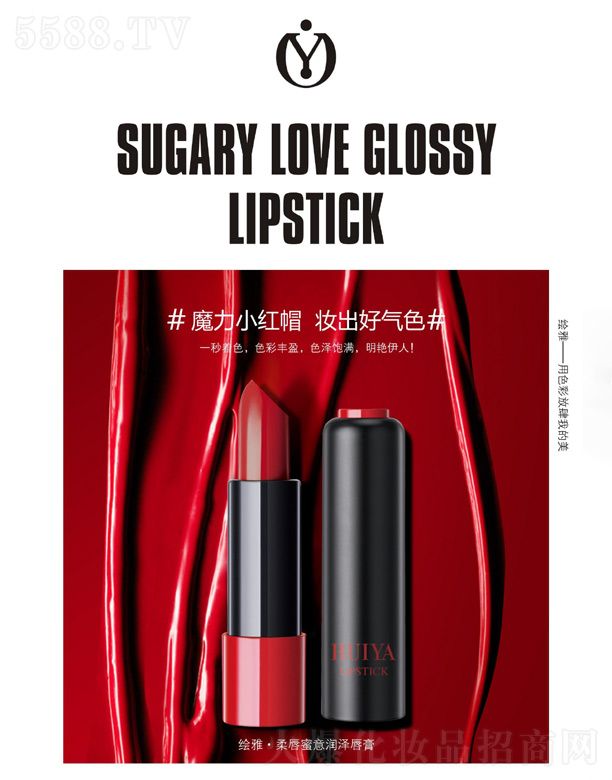 �V��ؐ�������yƷ���޹�˾���L�š��ᴽ���❙�ɴ���