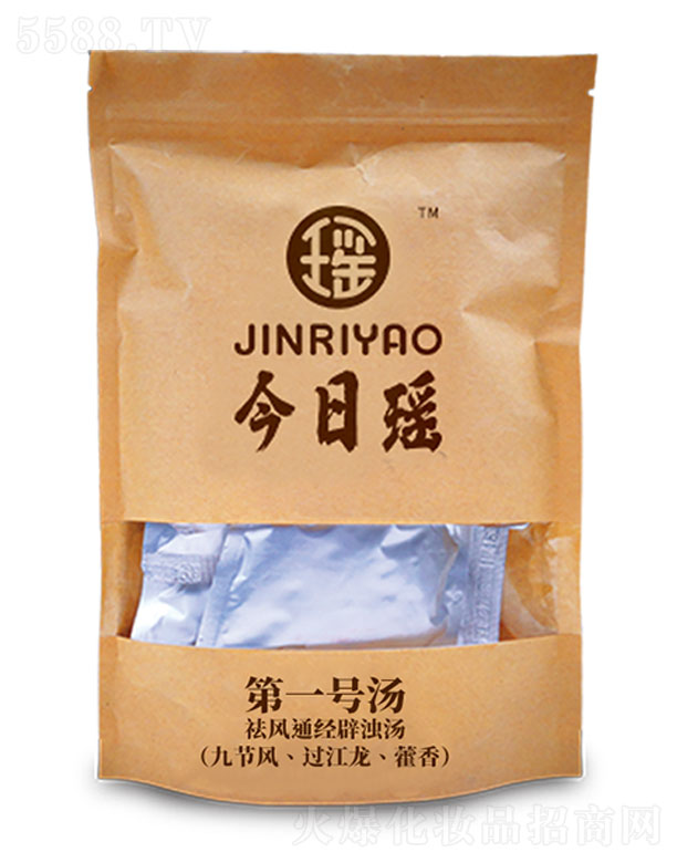 �V�����լ�����Ƽ����޹�˾�����լ�1̖��