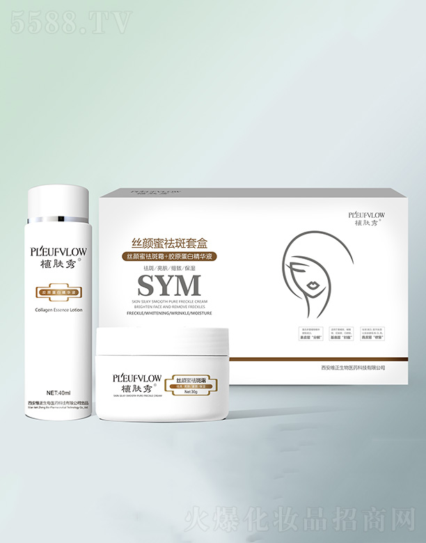 ������ƺ�Ԫ����Ƽ����޹�˾��ֲ�w��z�����׺�