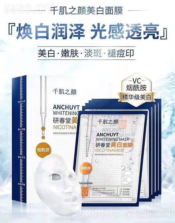 ���w���������o(h��)�w���޹�˾��ǧ��֮�������������Ĥ