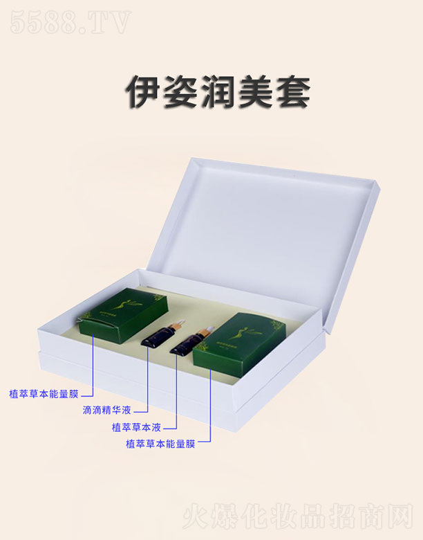 �V�݅R������Ƽ����޹�˾����ؐ�㝙(r��n)���� 20��