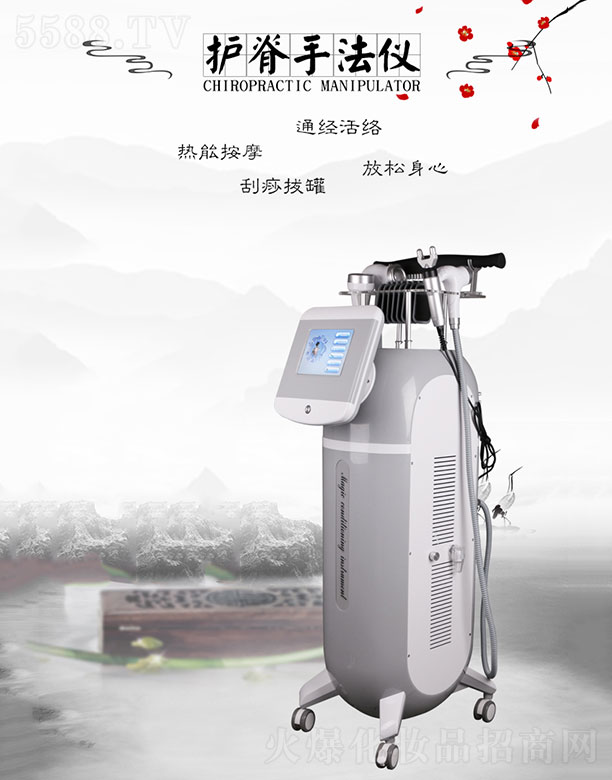 �V�ݿ���֥����Ƽ����޹�˾���o(h��)���ַ��x