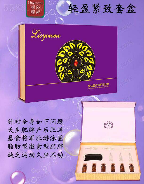 �Lɳ�����������Ƽ����޹�˾����������pӯ�o���׺�