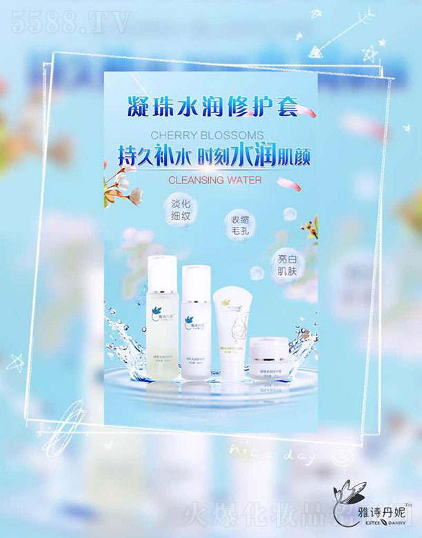 �V������Ԋ(sh��)��������Ƽ����޹�˾����Ԋ(sh��)��������ˮ��(r��n)�ޏ�(f��)��