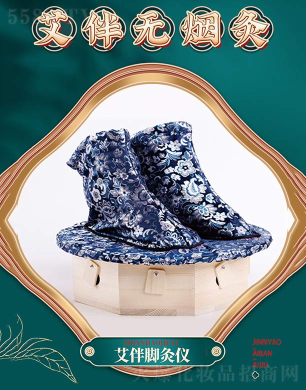 �V�����լ�����Ƽ����޹�˾�������_�ăx