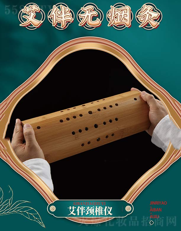 �V�����լ�����Ƽ����޹�˾�������i׵�x