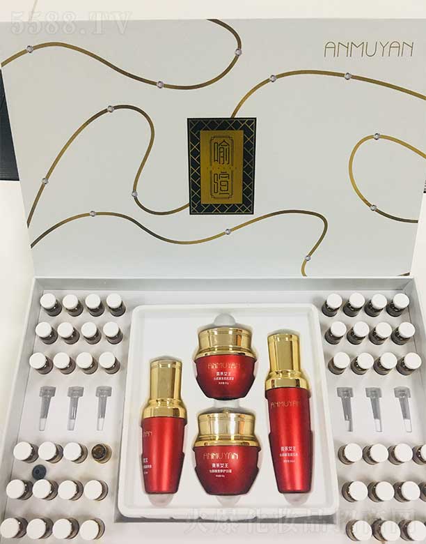 ������Ů������Ƽ����޹�˾�������׺�