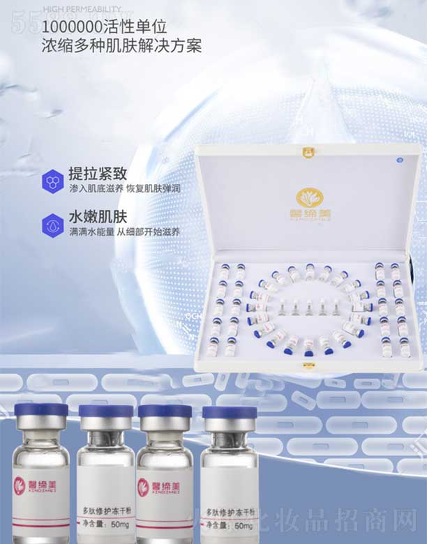 �V���КW�y����Ƽ����޹�˾��ܰ������(f��)�϶������o�M��