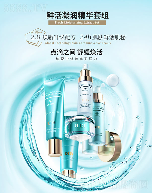 ��(y��u)Ʒ����(�V��)��I(y��)�������޹�˾���r������(r��n)���A�׽M