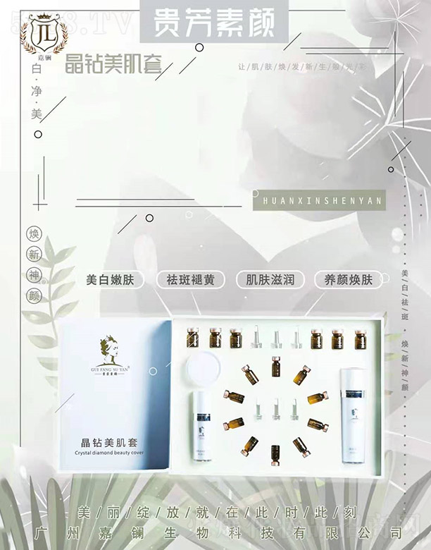 �V�ݼ��|����Ƽ����޹�˾���F������@������