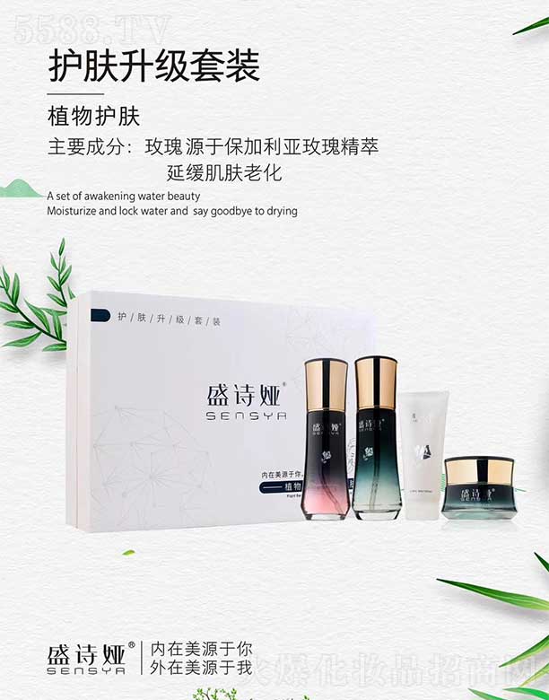 ���ݹ������yƷ���޹�˾��ʢԊ�I�o�w�������b