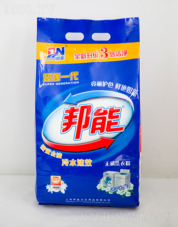 ɽ�|�����ջ����޹�˾���o(w��)��ϴ�·�-����һ��1868G