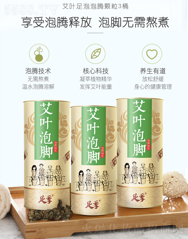 �����������m���＼�g(sh��)���޹�˾���㼾���~�������v�w��