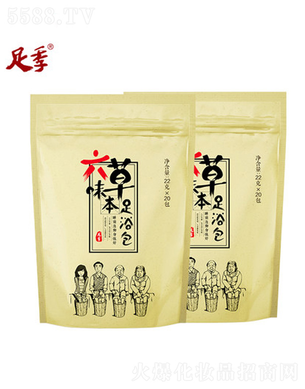 �����������m���＼�g(sh��)���޹�˾���㼾���~�t�����_ˎ��