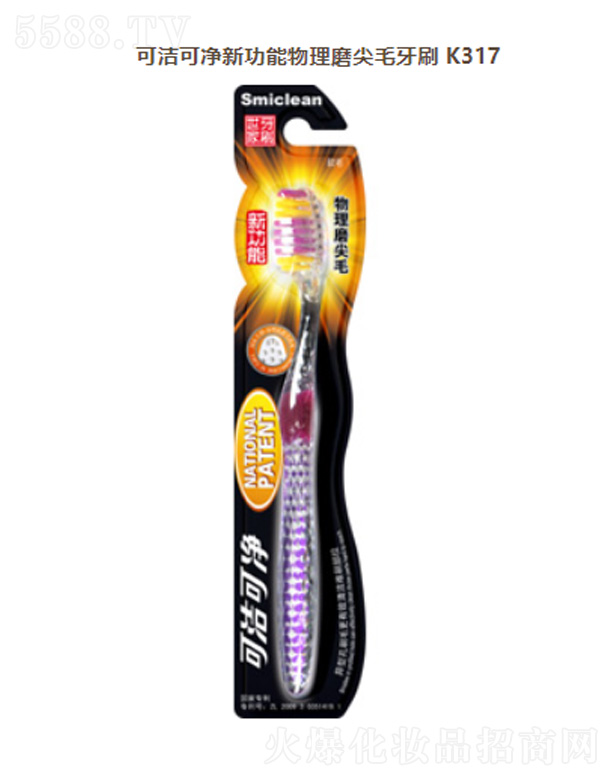 ���K��Ц���F���޹�˾���ɝ��Ƀ��¹�������ĥ��ë��ˢK317