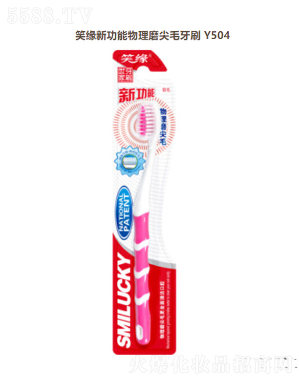 ���K��Ц���F���޹�˾��Ц���¹�������ĥ��ë��ˢY504