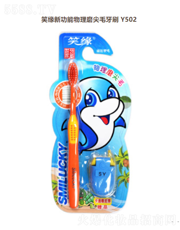 ���K��Ц���F���޹�˾��Ц���¹�������ĥ��ë��ˢY502