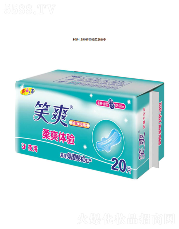 ���K��Ц���F���޹�˾��3054 290�w�������l(w��i)����