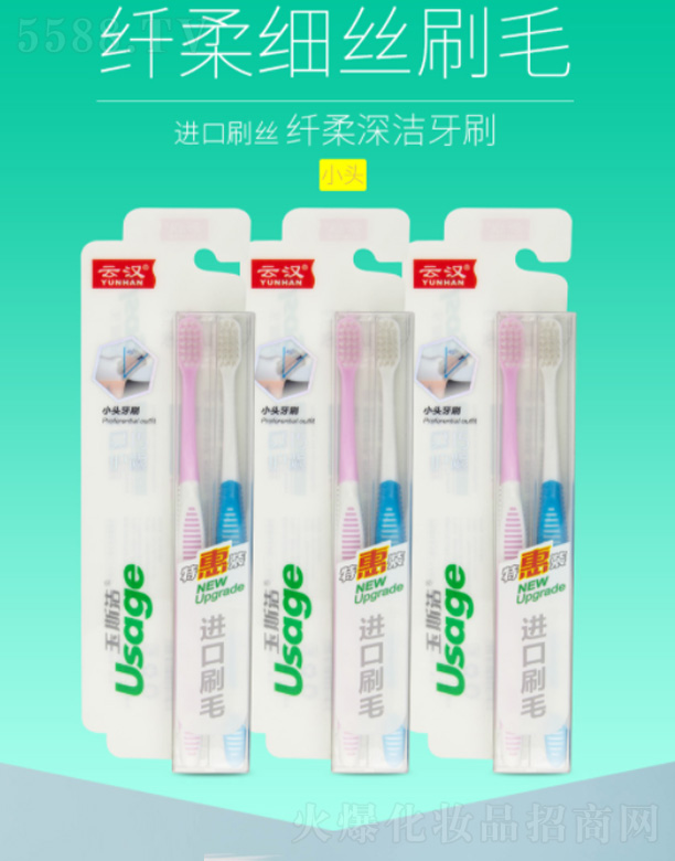 ���������Ɲh���û�������؟�ι�˾���Ɲh��˹?ji��)��w�����ˢ