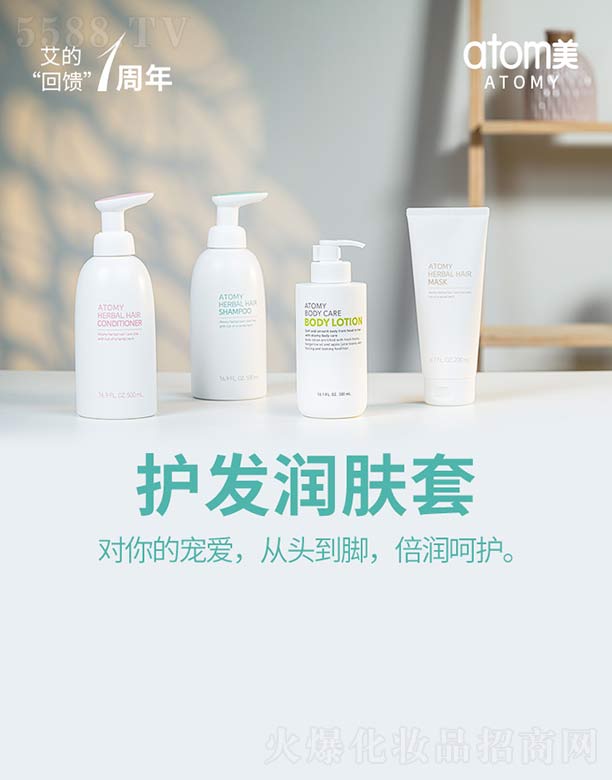 ���������Ї�(gu��)�����޹�˾���o(h��)�l(f��)��(r��n)�w��