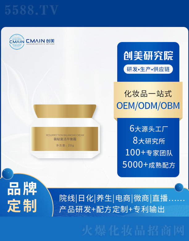 �V�|��(chu��ng)����˥���о����޹�˾��ޱ�؏ͻ�ƽ��˪