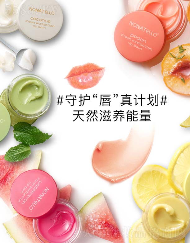 �V�ݿ�ӯ���yƷ���޹�˾���r�ʹ�Ĥ