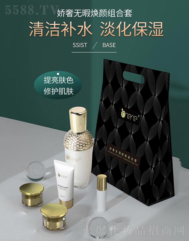 �V������������Ƽ����޹�˾�����ݟo(w��)Ͼ��M����