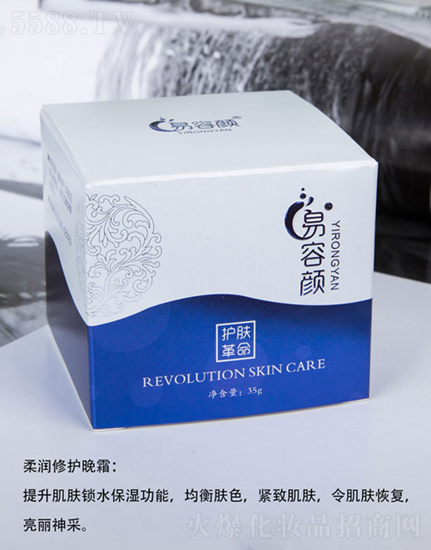 �������������Ƽ����޹�˾��������᝙���o(h��)��˪