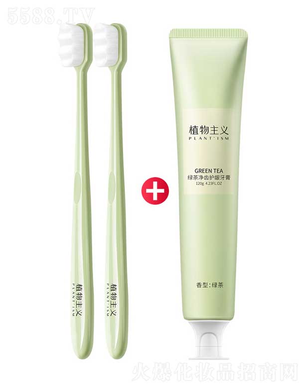 ���w��ü�B����Ƽ����޹�˾��ֲ�����xֲ�����x��ǻ�o(h��)���M��