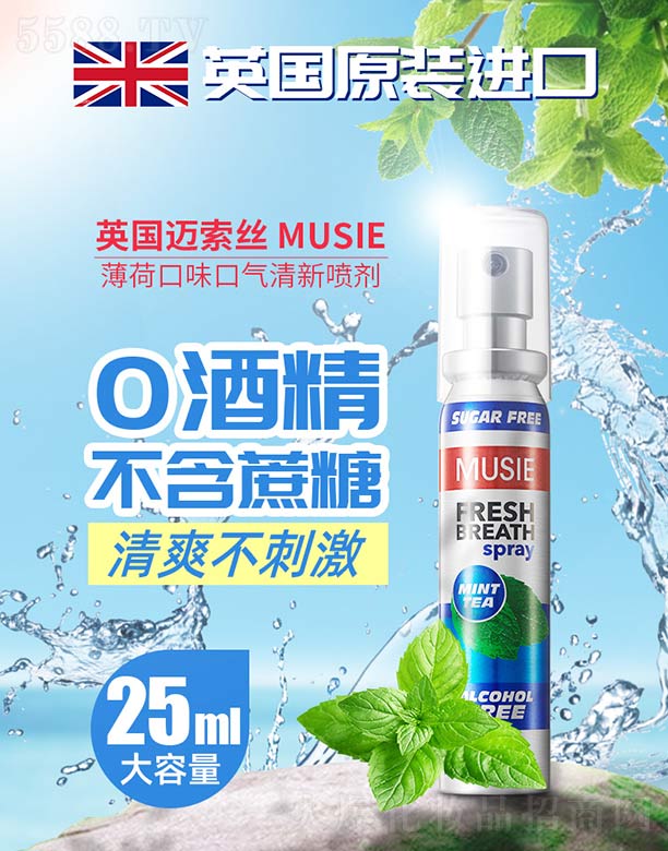 ������Ľ�ݻ��yƷ���޹�˾���~���z���ɲ��ǻ�o(h��)�퇊��