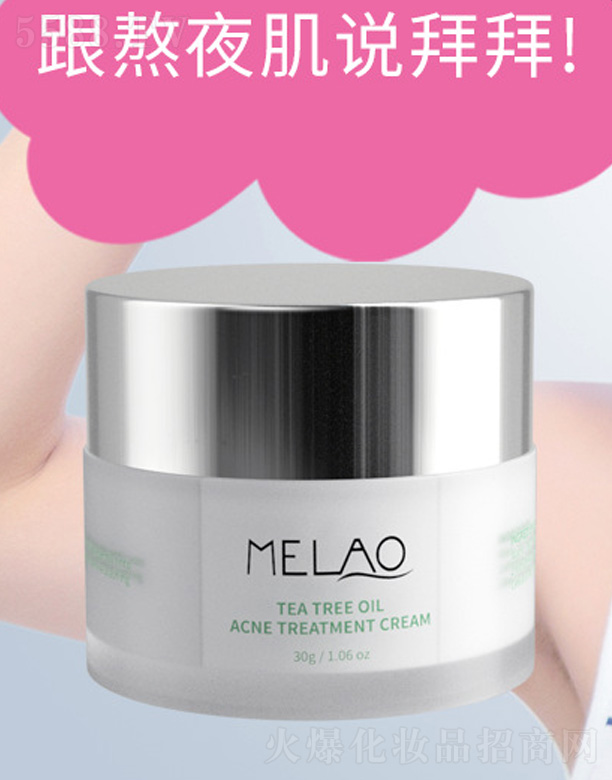 �V�|��Ľ����Ƽ����޹�˾���˪7���ޏ�(f��)��ҹ�����ӹ��N��