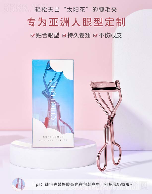 �Ϻ��S����Ϣ�Ƽ��l(f��)չ���޹�˾���Ƀ�(y��u)Ȫ̫ꖻ���ë�A