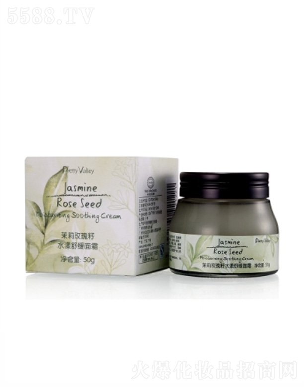 �V�݅R������Ȼ��Ʒ�B�i���޹�˾������õ����ˮ���澏��˪ 50g