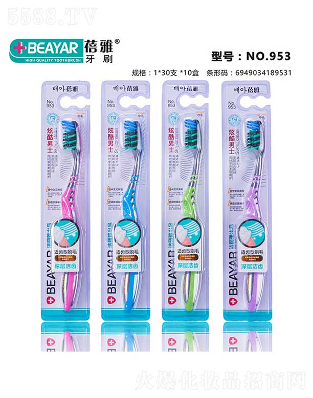 ���^�Н����ſ�ǻ�������޹�˾��������ˢNO.953