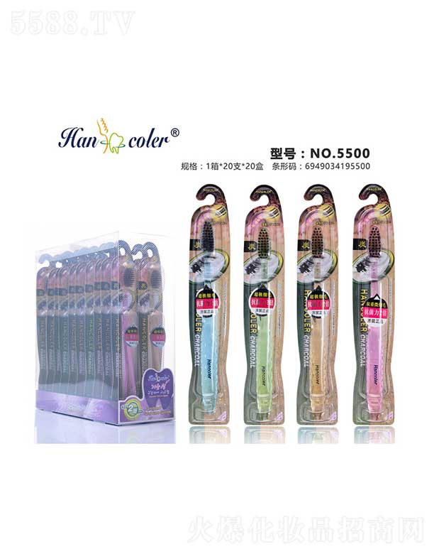 ���^�Н����ſ�ǻ�������޹�˾���n�Ƀ�NO.5500