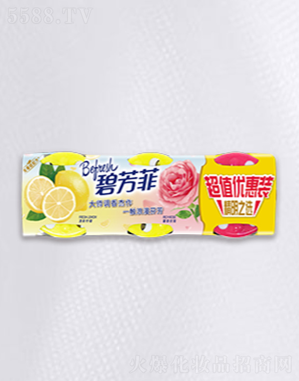 ��ɽ����ջ����I(y��)���޹�˾�����w�z���K�b