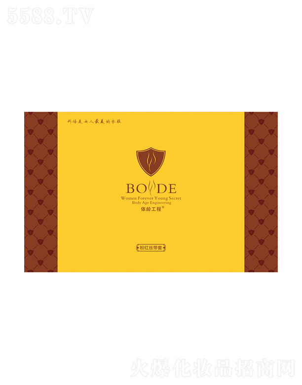 ������������Ƽ����޹�˾���w�g���̷ۼt�z����