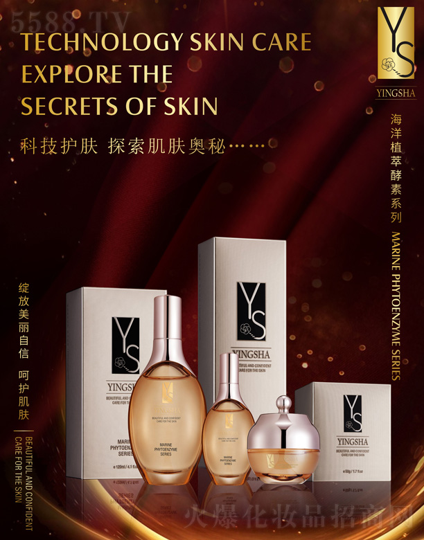 �W�������ݿƼ�(�V��)���޹�˾������ֲ�ͽ���ϵ��