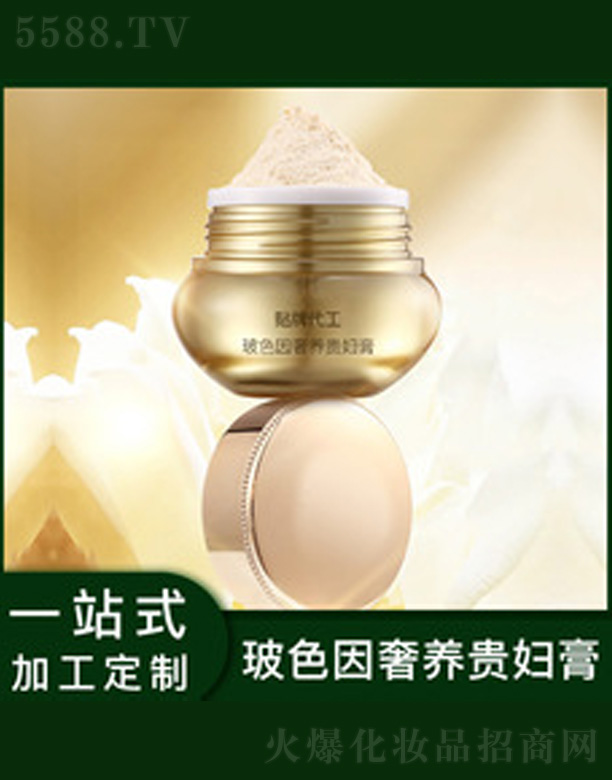 �V�����������＼�g���޹�˾�����B(y��ng)�F�D��