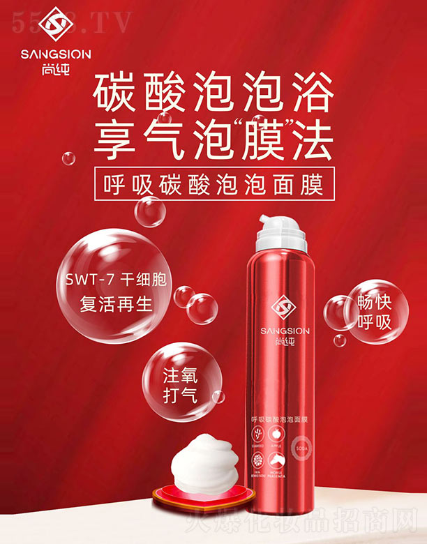 �Ϻ��м�����Ƽ����޹�˾������̼��������Ĥ