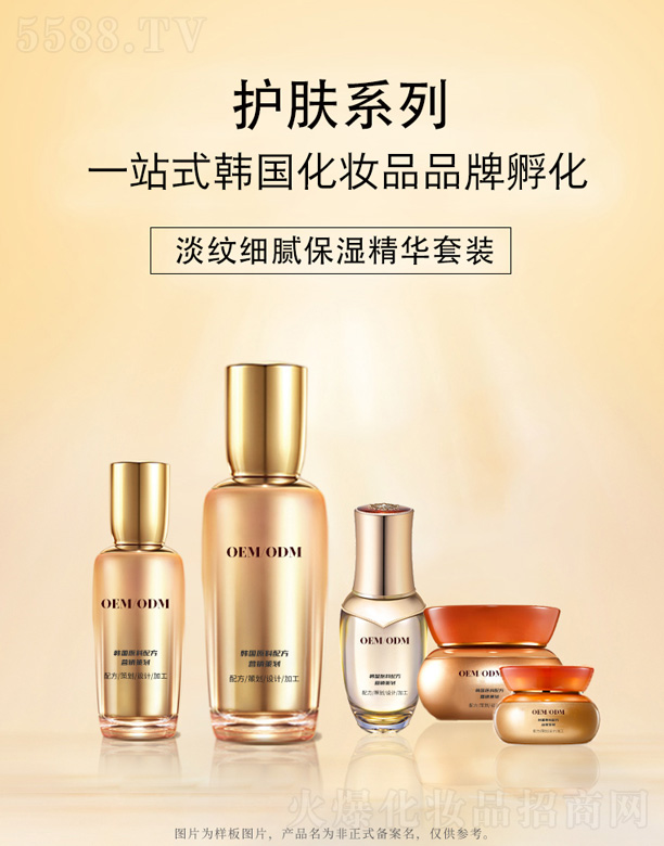 �������V�|������Ƽ����޹�˾�����y��ā�����A���b