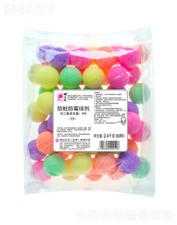 ���Դ�_�ջ��ɷ����޹�˾����֮��������60��