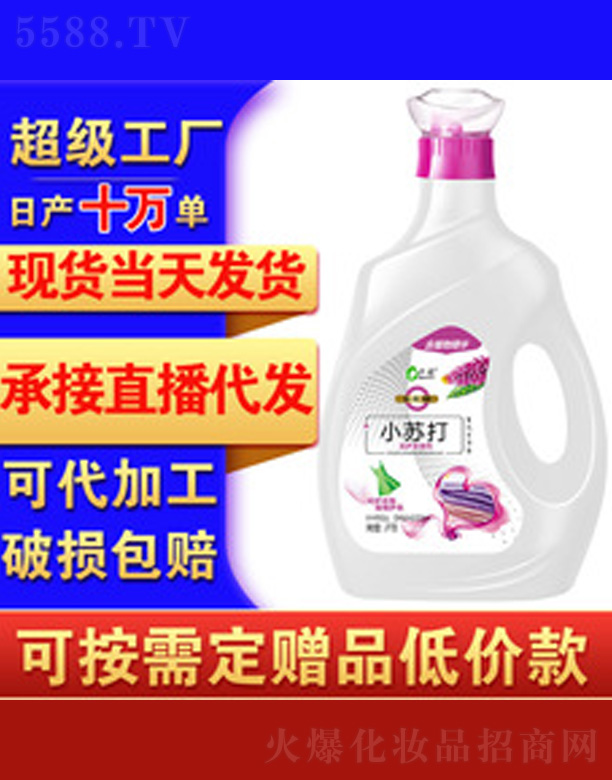 ʯ���f���{(l��n)���ջ����޹�˾��������현�