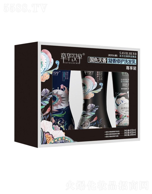 ���A���yƷ�Ƽ����޹�˾���������o(h��)ϴ�l(f��)�������b