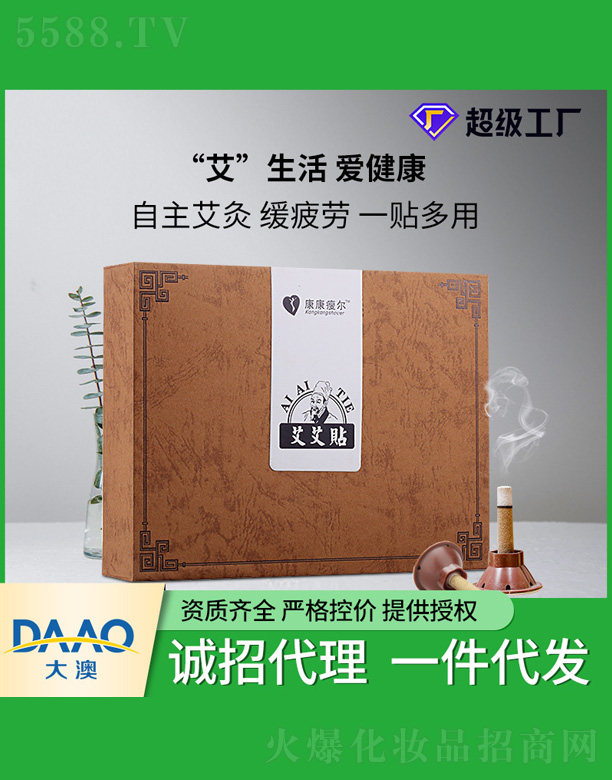 �V�|�������Ƽ����޹�˾�������N