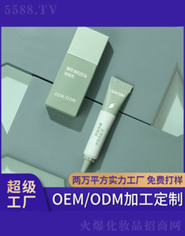 �V�����������＼�g(sh��)���޹�˾�����ɿ��ͳ֊y�׺�