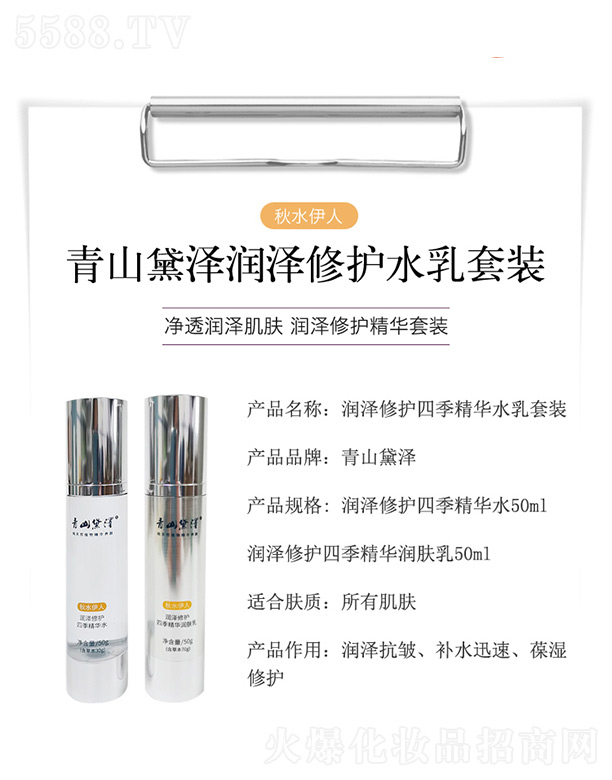 �K������ý����Ƽ����޹�˾����ɽ��ɝ������o(h��)�ļ����Aˮ�����b